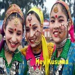 Hey Kusuma - Kamla Shah Song Download